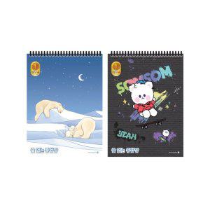 초등 종합장 1500 줄없는