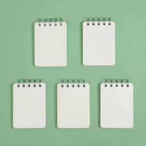 5p세트 포켓 스프링 무지 미니 수첩