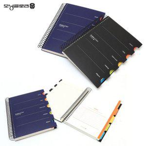 모닝글로리 16절 랜덤1개 PP프리마 SP노트