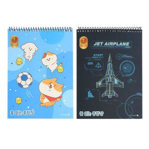 A 줄없는 초등 모닝글로리 랜덤1개 종합장 무