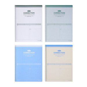 모닝글로리 랜덤1개 SP노트 오답 IV 16절