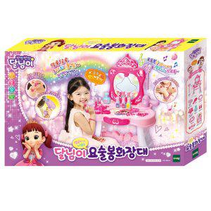 토이트론 미용놀이 달님이 멜로디 요술봉 화장대 미용실놀이 화장놀이 화장대장난감