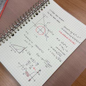 반투명 B5 바인더노트 모눈속지