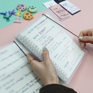 바인더 반투명 모눈노트 B5