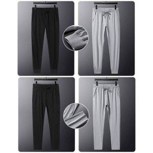 헬스복 패밀리잠옷 아이스 츄리닝 트레이닝바지