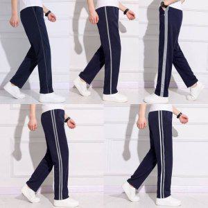 고등학교체육복 츄리닝 여름체육복 트레이닝 체육