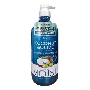 케라시스 코코넛 올리브 컨디셔너 800ml