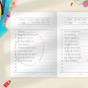 한글 구매 인기 받아쓰기 저학년 초등 노트 국