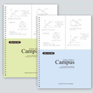 좌철연습장 공책 구매 노트 수학 2분할 인기