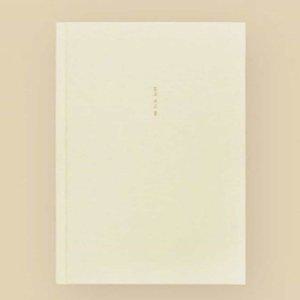 아이보리 노트 구매 기록 독서 인기 통장 A5