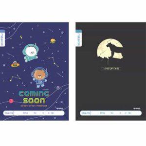 일기장 학생일기 초등 그림 10개 인기 저학년