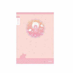 구매 8칸 공책 인기 한자 한문 초등3 6