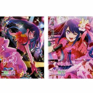 일기장 그림 초등 한달쓰기 일기 구매 인기