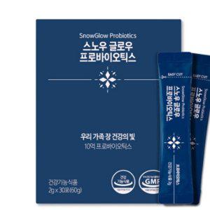 스노우글로우 프로바이오틱스(2gx30포) 17종 혼합유산균