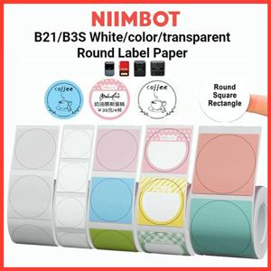 Niimbot 라운드 미니 프린터 휴대용 열 라벨 스티커 B1/B21/B3S 라벨 메이커 스티커 용 자체 접착 방수 New