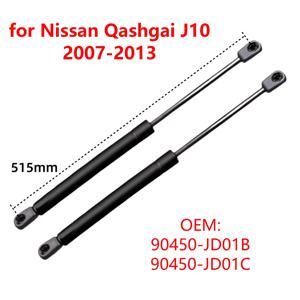 닛산 Qashqai J10 Rogue Sport 2007-2013 용 2Pcs 90450JD01B 자동차 뒷 트렁크 부츠 테일 게이트 가스 스트럿츠 리프트 지지대 바