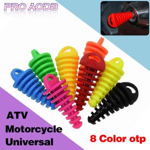 오토바이 배기 파이프 모토크로스 테일파이프 에어 블리더 플러그 배기 머플러 세척 파이프 보호대 (EXCF, CR, WRF, KXF, Kayo 용)