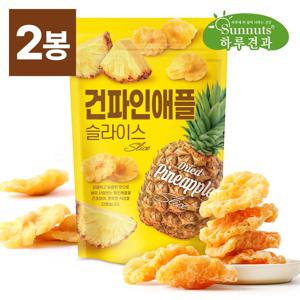 [하루견과] 상콤달콤 건파인애플 180gx2봉