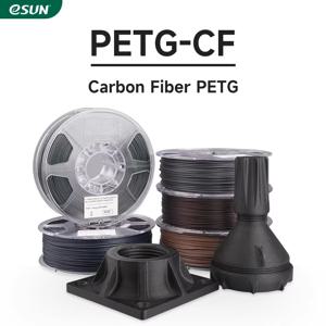 ESUN 탄소 섬유 PETG 3D 필라멘트 고강도 3D 프린터 필라멘트 Bambu Lab PETG-CF 용 1.75MM 1KG PETG 탄소 섬유 필라멘트