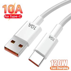 120W 10A USB-C 고속 충전 케이블 타입 C 빠른 충전 데이터 케이블 벽 충전기 어댑터 케이블 아이폰16 15 삼성 샤오미 비보용