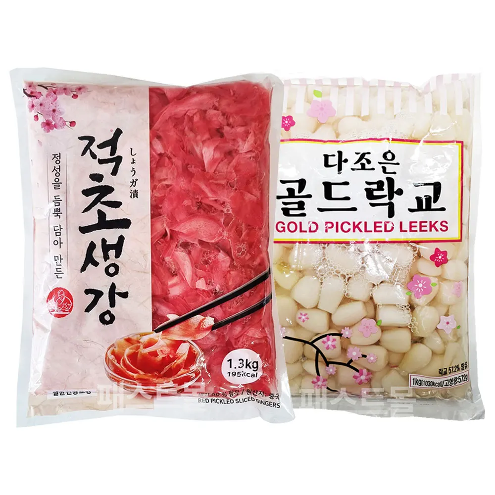 이거다 이엔 적초생강 1.3kg + 다조은 락교 1kg 세트