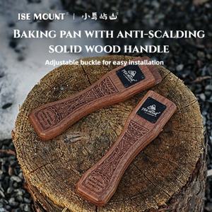 야외 그릴 팬 손잡이 Anti-scalding 단단한 나무 손잡이 총검 조정 가능한 내열성 절연 그립 야외 캠핑 도구