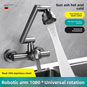 4 모드 스테인레스 스틸 벽 마운트 주방 수도꼭지 욕실 주방 싱크 세면대 냉온수 믹서 탭 360도