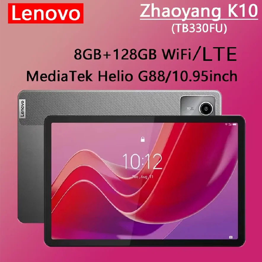 글로벌 Rom Lenovo Tab K10 M11 Wifi/LTE MTK Helio G88 Zhaoyang 다국어 10.95인치 90hz 400nits 얼굴 인식 7040mAh