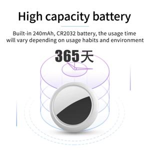 에어태그 블루투스 GPS 트래커 IPX5 방수 추적기 가방 열쇠 분실 방지 스마트 태그 아이폰용 찾기 기능 탑재