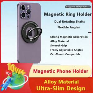 2025년 신제품 마그네틱 폰 링 홀더, MagSafe 액세서리용 조절 가능한 핑거 링 지지대, 아이폰용 자석 케이스용