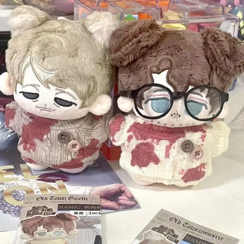 재고 있음 10cm 한니발 속성 면 인형 미국 드라마 주변 플러시 장식 배낭 펜던트 영화 팬 생일 선물