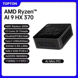 토프톤 게이밍 미니 PC 오큘링크 AMD 라이젠 AI 9 HX 370 R7 8845HS USB4.0 2x2.5G LAN 2xPCIe4.0 NUC 미니 컴퓨터 윈도우 11 WiFi6