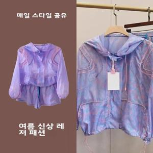 여름 의상 여성용 퍼플 도파민 자외선 차단 의류 자켓 반바지 투피스 세트 스타일리시 경량 폴리에스터