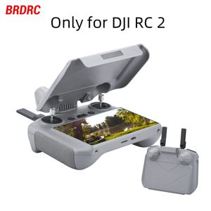 DJI Mavic 4 Pro/NEO/Flip/Mini 4 Pro/Air 3S 용 BRDRC 썬 후드 화면 보호기 쉘 DJI RC 2 용 전체 화면 보호