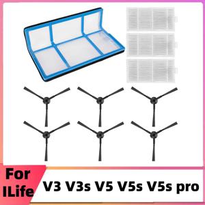 ILIFE V3 V3s V5 V5s Pro x5 V55 V50 로봇 식 진공 청소기 부품 용 기본 Hepa 필터 사이드 브러시 교체