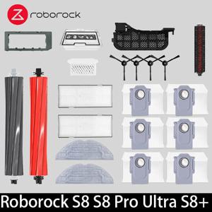 Roborock S8 S8 Pro Ultra S8+ 로봇 진공 예비 부품 메인 사이드 브러시 걸레 천 HEPA 필터 먼지 봉투 액세서리