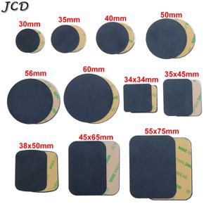 JCD 10pcs 자동차 전화 홀더에 대 한 검은 자기 금속 접시 유니버설 철 시트 디스크 스티커 마운트 휴대 전화 자석 스탠드
