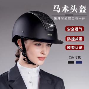 Rif 승마 헬멧 승마 스포츠 승마 헬멧 통기성 조절 가능한 사이클링 헬멧 어린이 라이더 장비 승마 안전 보호 헬멧
