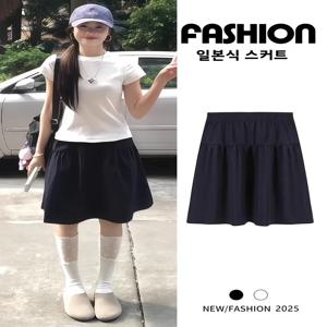 여성용 다용도 미디 길이 A라인 엄브렐라 스커트 하이웨이스트 안티라이트 블루 컬리지 스타일 하프 바디 스커트 한국 버전