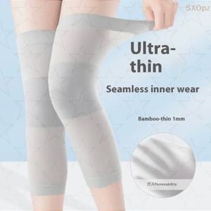 여름 얇은 니트 무릎 패드 초박형 통기성 무릎 패드 지원 에어컨 룸 보이지 않는 무릎 보호대