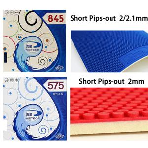 METEOR 575/845 Pimples Out 탁구 고무 시트 끈적 ITTF 승인 탁구 고무 (빠른 공격을 위한 흰색 스폰지 포함)