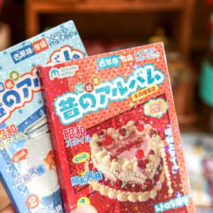 30 매 쇼와 판타지 시리즈 카와이 플래시 다이 컷 스티커 북 DIY 정크 저널 일기 스크랩북 소재 편지지 스티커