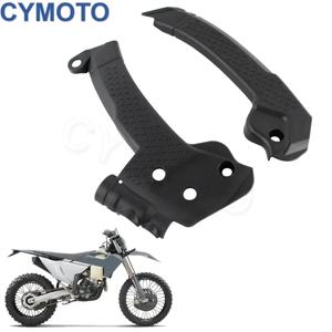 허스크바나 125 150 250 300 350 450 501 TC TE FC FE TX 2023 2024용 오토바이 프레임 가드 보호 커버 페어링 패널 쉘