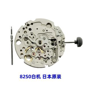 82S0 무브먼트용 시계 무브먼트, 캘린더 없는 세 개의 바늘, 화이트 머신, 반중공 조각 일본 메이요다 오리지널 브랜드