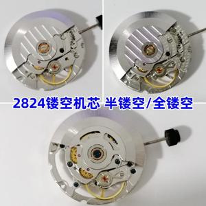 2824 무브먼트용 시계 무브먼트, 하프 할로우, 풀 할로우, 캘린더 없는 세 개의 바늘, 2824-2용 신규 무브먼트