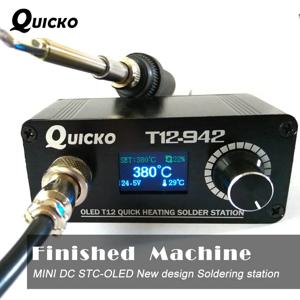 T12-942 OLED 미니 납땜 스테이션 디지털 전자 용접 철 DC 버전 전원 공급 장치가 없는 휴대용 QUICKO