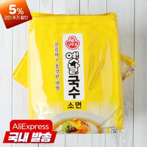 오뚜기 옛날국수 소면3kg 쫄깃한국수