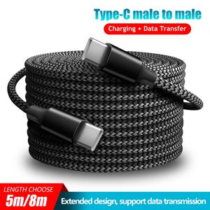 타입 C to 타입 C 케이블 C to C PD 60W 3m 5m 8m 10미터 연장 케이블 아이폰 15 프로 맥스 플러스 화웨이 삼성 샤오미 오포용