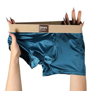 1pc 아이스 실크 남성 솔리드 스무스 복서 반바지 간단한 Midwaist 속옷 U 볼록 파우치 통기성 새틴 홈 복서 트렁크