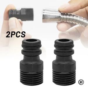 2PCS 2스레드 탭 어댑터, 정원 호스용 퀵 커넥터, 가정 원예용 관개 파이프 피팅